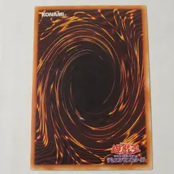Yugioh Metal Guardian Booster 7 Japanese Ocg LP - Image 2