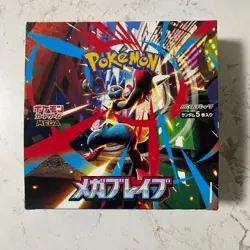 Mega Brave Booster Box M1L Pokemon Card JPN New Sealed No shrink 2025 FS - Image 1