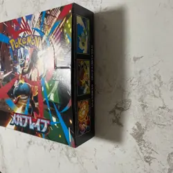 Mega Brave Booster Box M1L Pokemon Card JPN New Sealed No shrink 2025 FS - Image 4
