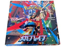 Mega Brave Booster Box M1L Pokemon Card JPN New Sealed No shrink 2025 - Image 1