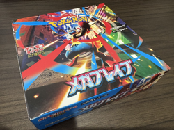 Mega Brave Booster Box M1L Pokemon Card JPN New Sealed No shrink 2025 - Image 1