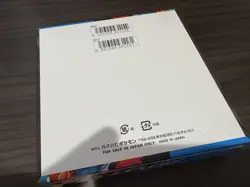 Mega Brave Booster Box M1L Pokemon Card JPN New Sealed No shrink 2025 - Image 3