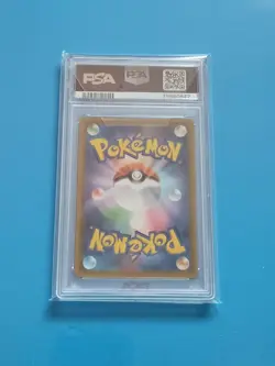 [PSA10] ya24 Pokemon Card Psa10 Ultra Moon Glacia Gx Sr - Image 2