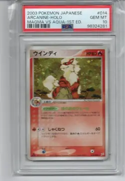 [PSA10] ya24 Psa10 Pokemon Card Adv Windy 2003 014 080 Holo Magma Troupe Vs Aqua - Image 1