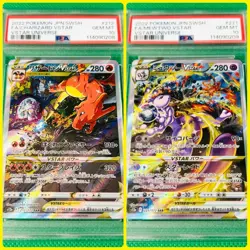 [PSA10] ya24 All Psa10 Summary 2-Piece Set Of Consecutive Numbers Poke Card Char - Image 1