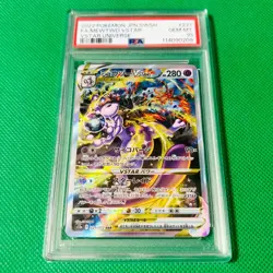 [PSA10] ya24 All Psa10 Summary 2-Piece Set Of Consecutive Numbers Poke Card Char - Image 4