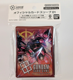 Char's Zaku Zeon Gundam Card Game Official Japanese 70 Sleeves GA1 New - Image 1