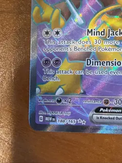 Pokemon TCG English Card Mew 151 Alakazam ex 188/165 Full Art - Image 5