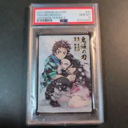 PSA10 Tanjiro Kamado Nezuko #30 Demon slayer Card 2021 Japanese Japan - Image 1