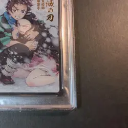 PSA10 Tanjiro Kamado Nezuko #30 Demon slayer Card 2021 Japanese Japan - Image 4