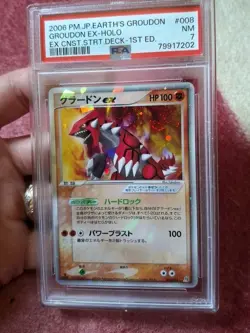 Psa Graded Holo Ex Crystal Guardians Groudon Pokemon Card - Image 3
