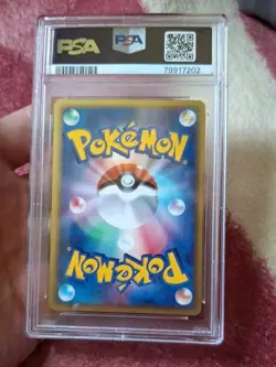Psa Graded Holo Ex Crystal Guardians Groudon Pokemon Card - Image 4