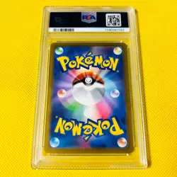 [PSA10] ya25 Psa10 Gem Mint Charizard Ex/Sr/Sv3 2023 Ex 125/108 Pokemon Cards/Po - Image 2