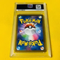 [PSA10] ya25 Psa10 Gem Mint Arceus V/Sr/S9 2022 V 111/100 Pokemon Cards/Pokemon - Image 2