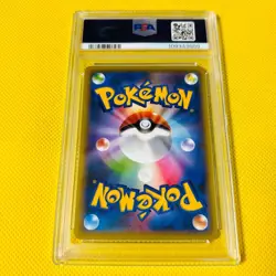 [PSA10] ya25 Psa10 Gem Mint Celebi/Cp5/First Edition 2016 Celebi 001/036 Pokemon - Image 2