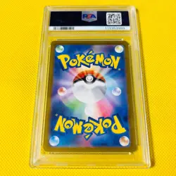 [PSA10] ya25 Psa10 Gem Mint Kodak/Ar/Sv2A 2023 Psyduck 175/165 Pokemon Cards/Pok - Image 2
