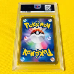 [PSA10] ya25 Psa10 Gem Mint Cacleon/Ar/Sv8 2024 Kecleon 118/106 Pokemon Cards/Po - Image 2