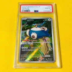 [PSA10] ya25 Psa10 Gem Mint Snorlax/Ar/Sv2A 2023 Snorlax 181/165 Pokemon Cards/P - Image 1