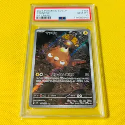 [PSA10] ya25 Psa10 Gem Mint Maguyo/Ar/Sv8 2024 Stunfisk 113/106 Pokemon Cards/Po - Image 1