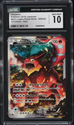 Pokemon Mystery Graded Slab Pack | PSA CGC, BGS Charizard, Pika, Etc, +4 Hits!!! - Image 4