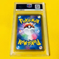 [PSA10] ya24 Psa10 Gem Mint Eevee Ex/Sar/Sv8A 2024 Evee Ex 223/187 Pokemon Cards - Image 2