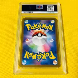 [PSA10] ya24 Psa10 Gem Mint Charizard Ex/Sr/Sv2A 2023 Ex 185/165 Pokemon Cards/P - Image 2