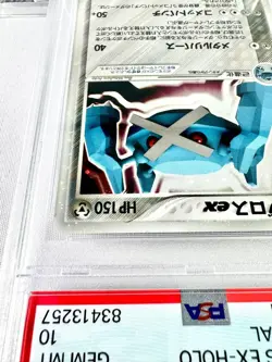 [PSA10] ya24 Psa10 Metagross Ex Adv A Sealed Pokemon Card Game 2004 1Ed - Image 3