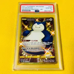 [PSA10] ya24 Psa10 Gem Mint Snorlax 2021 Fa/Snorlax 093/070 Pokemon Cards/Pokemo - Image 1