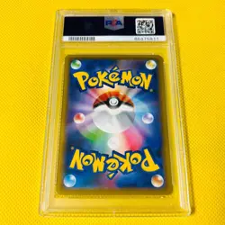 [PSA10] ya24 Psa10 Gem Mint Snorlax 2021 Fa/Snorlax 093/070 Pokemon Cards/Pokemo - Image 2