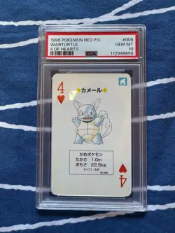 [PSA10] ya24 Pokemon Trump Red Camer Psa10 - Image 1