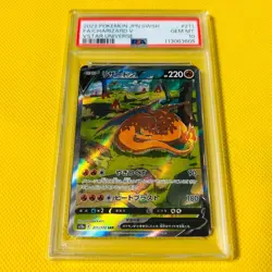 [PSA10] ya24 Psa10 Gem Mint Charizard V/Sar/S12A 2022 V 211/172 Pokemon Cards/Po - Image 1