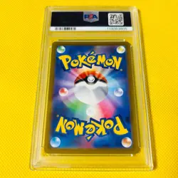 [PSA10] ya24 Psa10 Gem Mint Charizard V/Sar/S12A 2022 V 211/172 Pokemon Cards/Po - Image 2