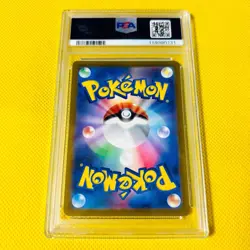 [PSA10] ya24 Psa10 Gem Mint Pikachu/S/Sv4A 2023 Pikachu 236/190 Pokemon Cards/Po - Image 2