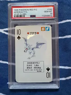 [PSA10] ya24 Pokemon Playing Cards Red Ptera Trump Aerodactyl Psa10 - Image 1