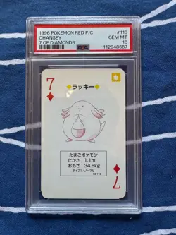 [PSA10] ya24 Pokemon Trump Red Lucky Psa10 - Image 1