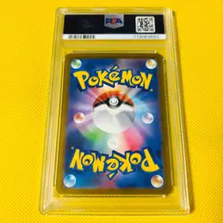 [PSA10] ya24 Psa10 Gem Mint Yellowtail/Sv1A 2023 Dendra 099/073 Pokemon Cards/Po - Image 2