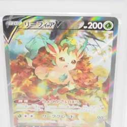 [PSA10] ya24 Psa10 Pokemon Card Leafia V S6A E 071/069 Sr Trading Wu3730 - Image 2