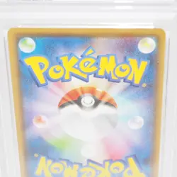 [PSA10] ya24 Psa10 Pokemon Card Leafia V S6A E 071/069 Sr Trading Wu3730 - Image 5