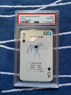 [PSA10] ya24 Pokemon Trump Red Zubat Psa10 - Image 1