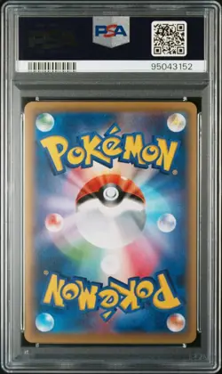 [PSA10] ya24 Psa10 068/080 Rr Xy9 Hooo Ex Pokemon Card Game Authentication Produ - Image 2