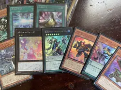 Yugioh 28 Card Lot Ocg 27 Holos/1 Rare VLP-Near Mint - Image 5