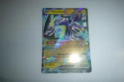Pokemon Card Scarlet & Violet Promo Miraidon EX #028 - Image 1
