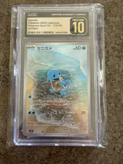 CGC 10 Pristine Squirtle 170/165 AR Art Rare 151 sv2a Pokemon Card Japanese 151 - Image 1