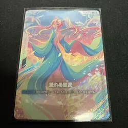 [SC] ya69 Gundam Card Game Overflowing Compassion Parallel - Image 1