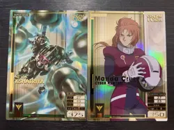 [SC] ya69 Gcb01-Me-015/Gcb01-Ce-008 Kushatriya Marida Cruz Sr Gundam Card Builde - Image 1