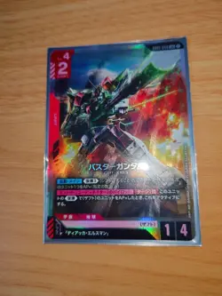 [SC] ya68 Gundam Card Gametype Rising Buster Lr - Image 1