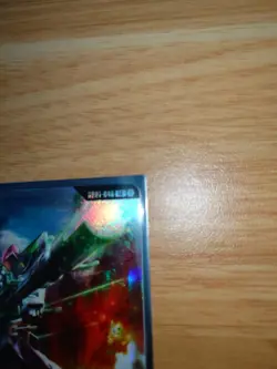 [SC] ya68 Gundam Card Gametype Rising Buster Lr - Image 4