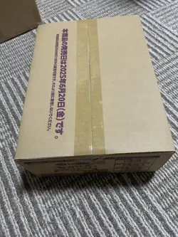 Case(12 Boxes)Hololive Official Card Game Vol. 4 Curious Universe Booster Box - Image 4