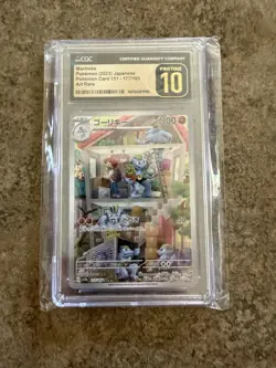 Machoke 177/165 AR Art Rare 151 sv2a Japanese Pokemon Card CGC Pristine 10 - Image 1
