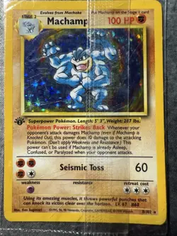 SEALED 1st Edition Machamp Base Set Holo Rare 8/102 Pokemon TCG 1999 NM - Image 1